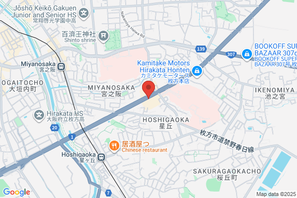 スシロー 枚方星ヶ丘店