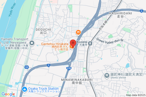 すき家 1国枚方北中振店