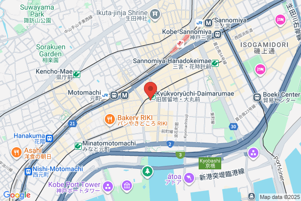 Shiraishi Hiroshi Office