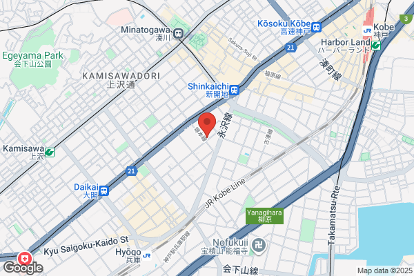 Yamamoto Certified Public Accountant Office