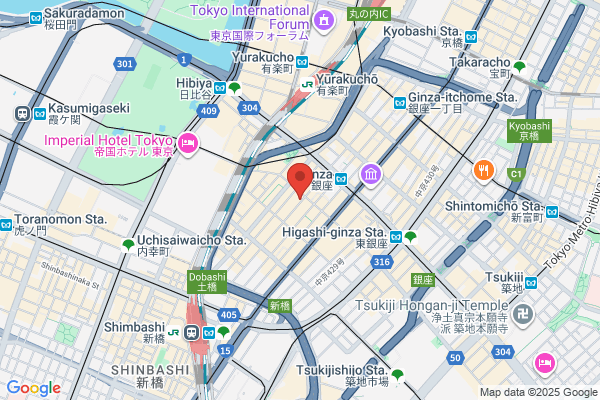 Ito Gyoseishoshi Office
