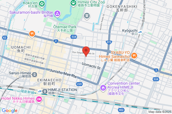 Works Information Service Ltd.