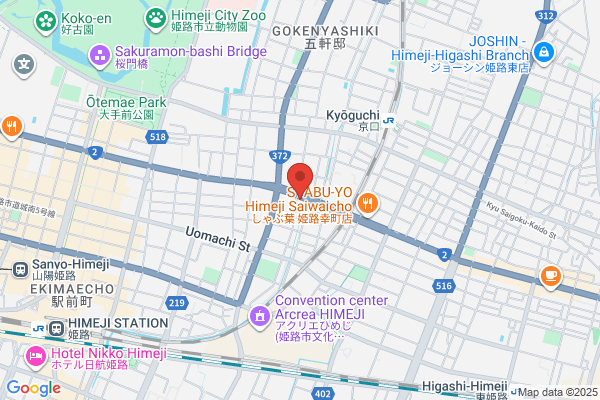 Himeji Yanmar Parts Center