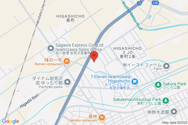 Iseki & Co., Ltd. Hokkaido Br.
