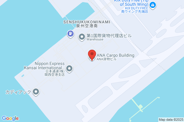 ANA Carrying Service Co., Ltd.