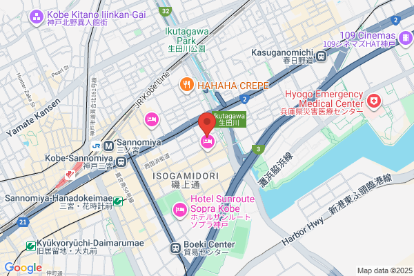Hanshin Air Service Kobe, Cargo Office