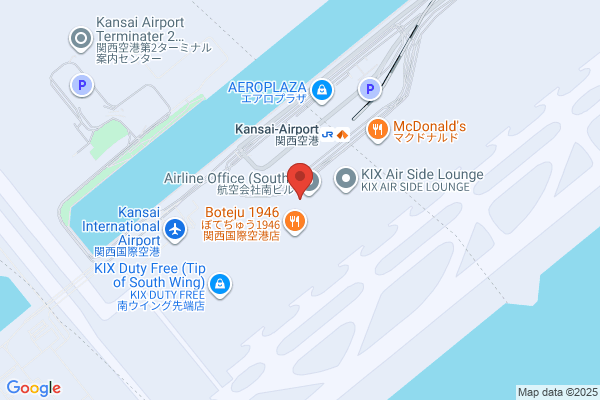 Nisshin Corp. Kansai Airport Office