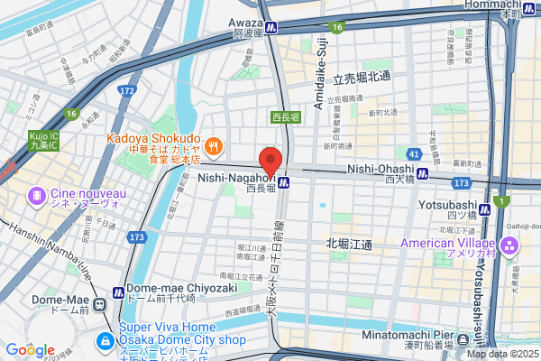 Eiwa Kucho Co., Ltd.