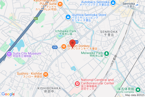 Mori Kucho Setsubi Co., Ltd.
