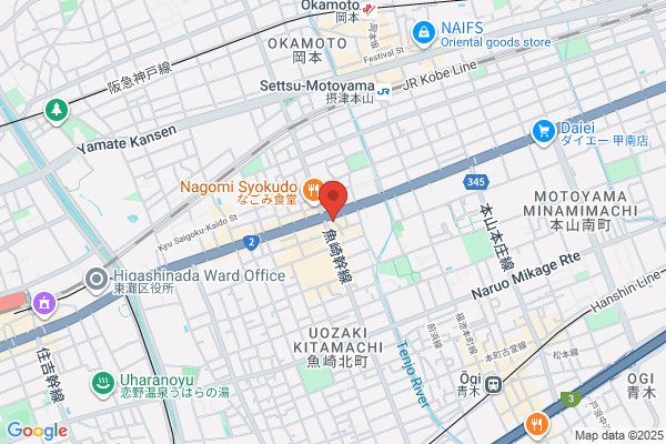 Sanko Kucho Co., Ltd. Kobe Br.