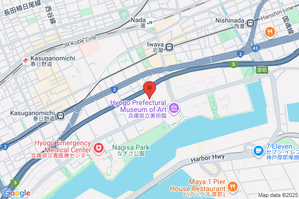 Shinkobe Kucho Co., Ltd.
