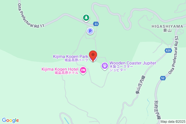 Kijima Korakuen Amusement Park