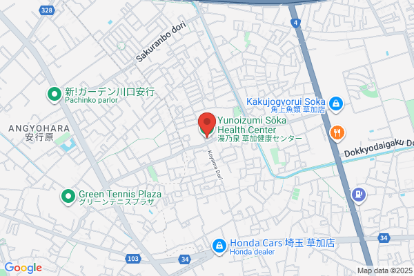 Zyumei Yakutou Kenko Center