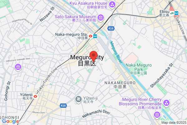 Meguro International Frendship Association