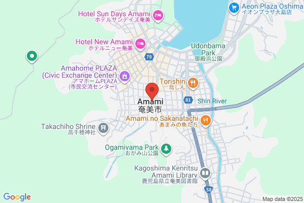 Amamioshima Social Insurance Office