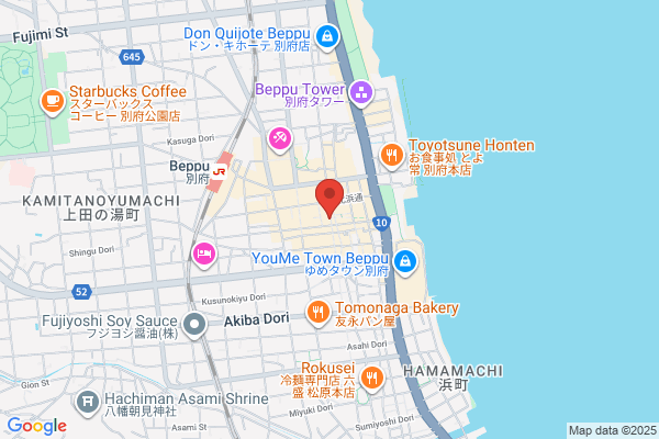 Beppu Social Insurance Office