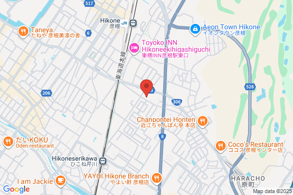 Hikone Social Insurance Office