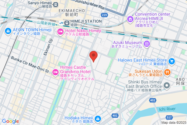 Himeji Social Insurance Office