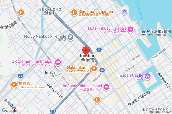 Imabari Social Insurance Office