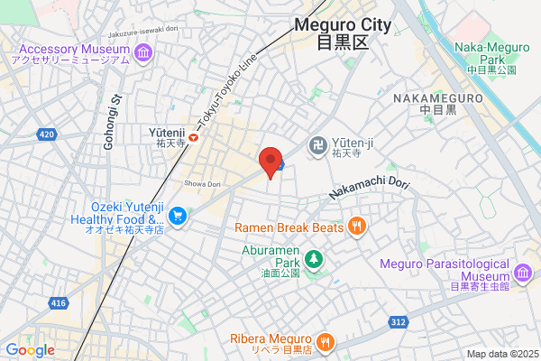 Meguro Social Insurance Office