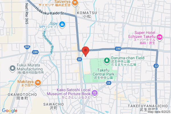 Takefu Social Insurance Office