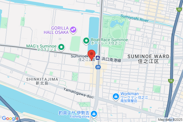 Tamade Social Insurance Office