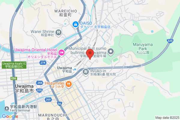 Uwajima Social Insurance Office