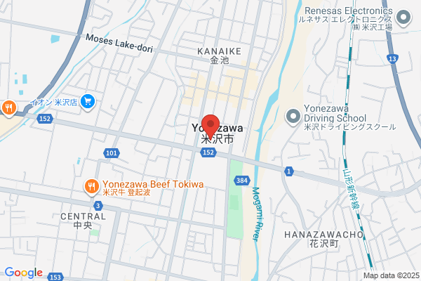 Yonezawa Social Insurance Office