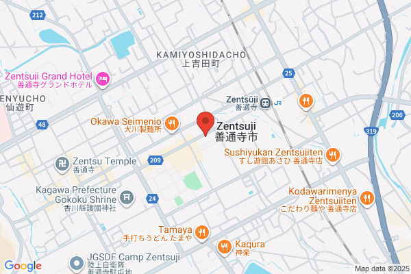Zentsuji Social Insurance Office