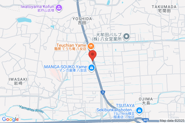 Fukuoka Mazda Sales Co., Ltd. Yame-ten