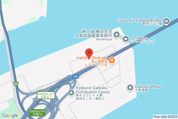 Hiro International Co., Ltd.