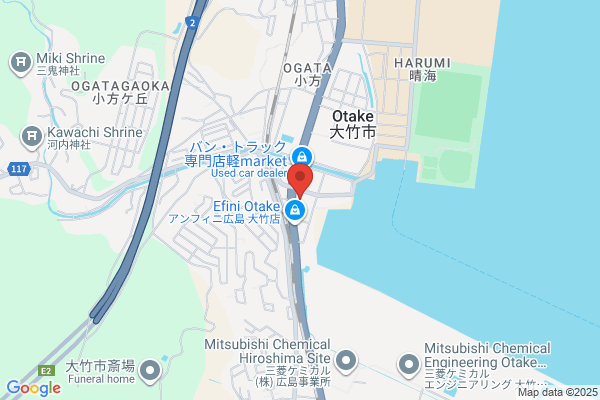 Hiroshima Daihatsu Hambai Co., Ltd. Otake-ten