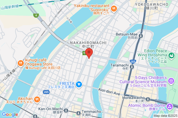 Hiroshima Subaru Co., Ltd. Otake Office
