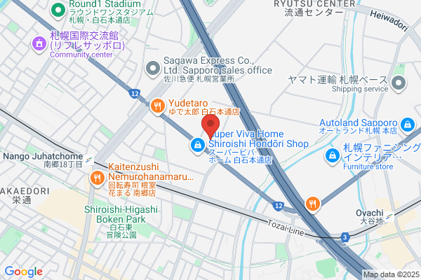 Hokkaido Isuzu Motors Co., Ltd. Eniwa Br.