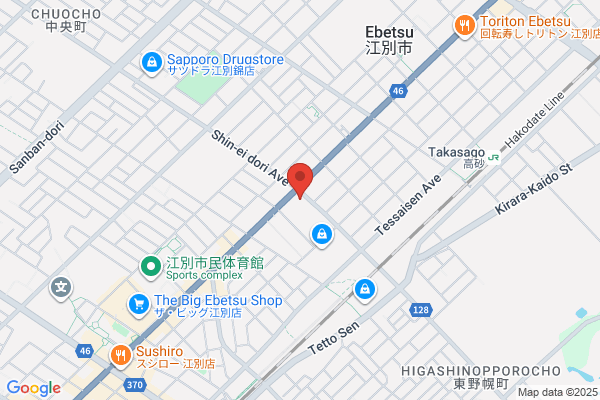 Hokkaido Mazda Sales Co., Ltd. Ebetsu Br.