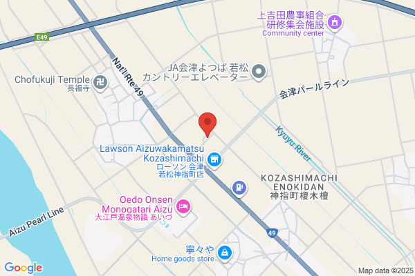 Ibex Auto Co., Ltd.