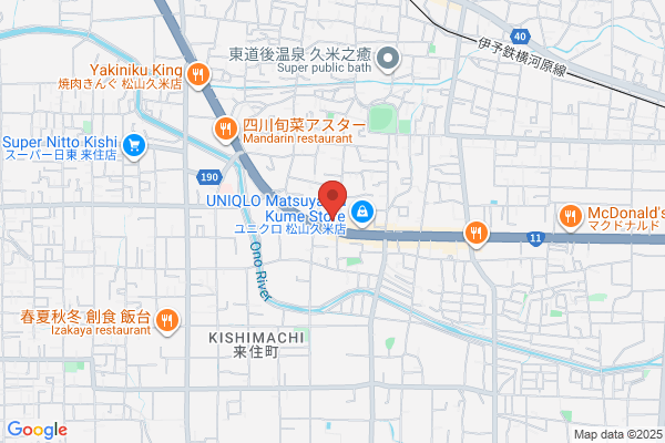 Iyo Mitsubishi Jidosha Hanbai Co., Ltd.