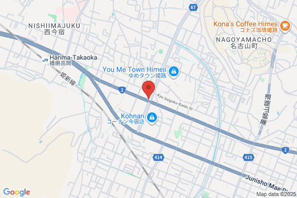 Kobe Mazda K.K. Himeji Br.