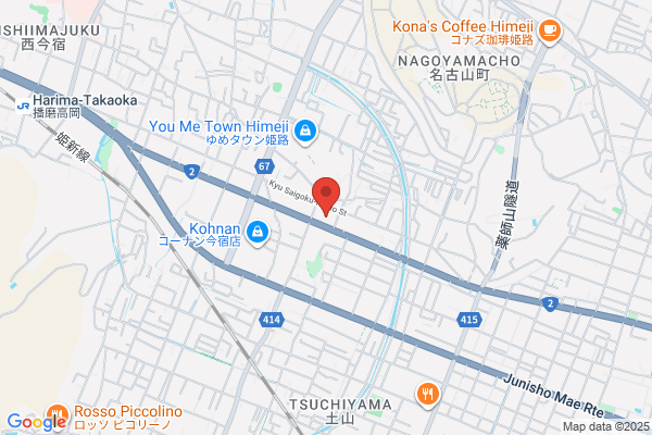 Kobe Mazda K.K. Hirohata Br.