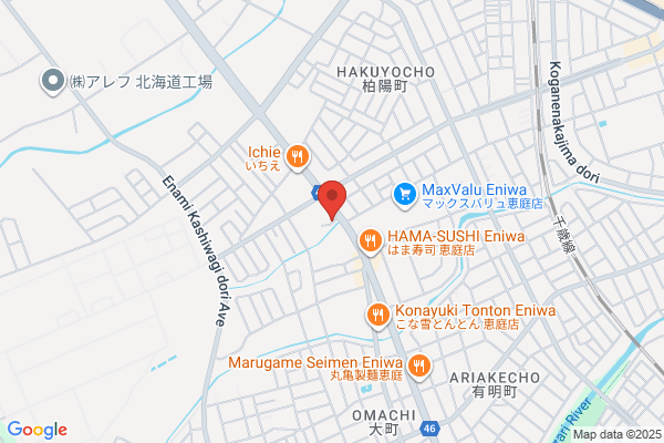 Netz Toyota Sapporo Co., Ltd. Eniwa Br.