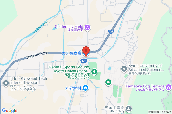 Okubo Shokai