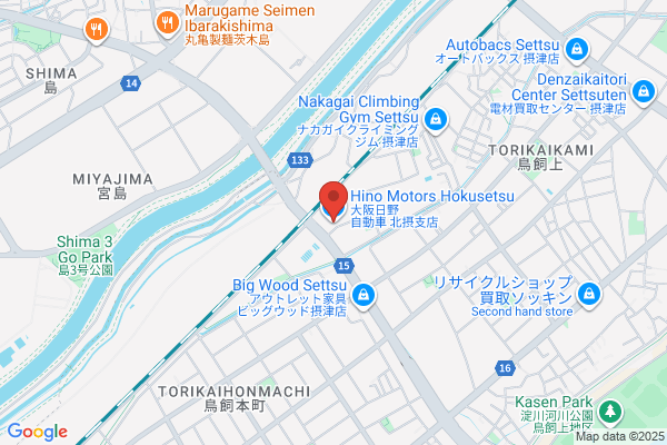 Osaka Hino Jidosha Co., Ltd. Neyagawa Br.