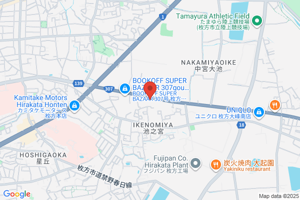 Osaka Subaru Co., Ltd. Hirakata Showroom