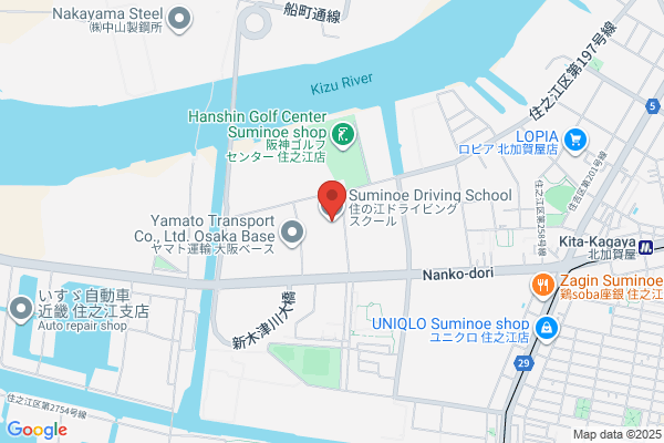 Senkou Jidosha Co., Ltd. Nanko Eigyosho