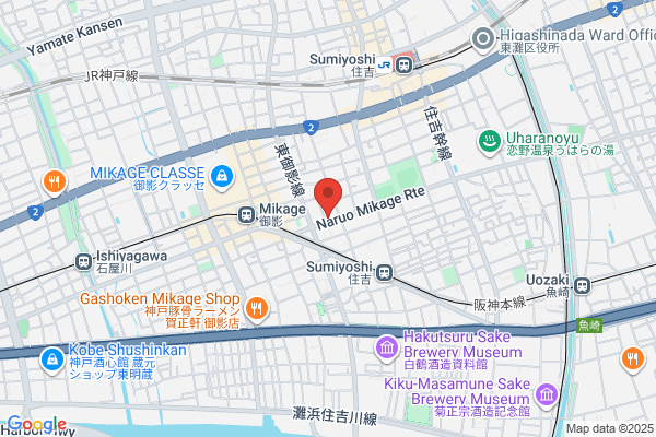 Teramoto Green Co., Ltd.