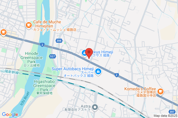 Toyota Vista Hyogo Co., Ltd. Himeji Shop