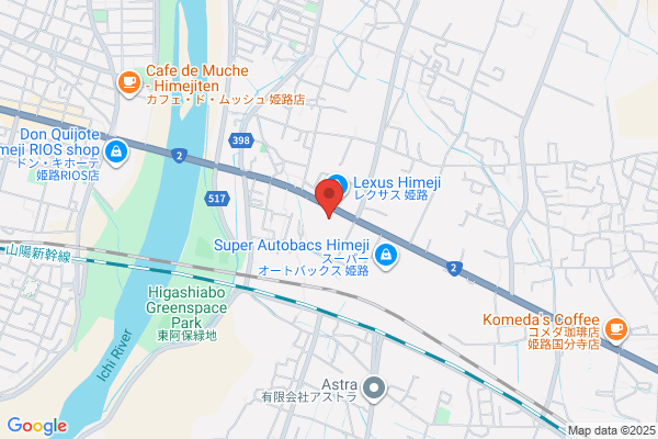 Toyota Vista Hyogo Co., Ltd. Himejihigashi Shop