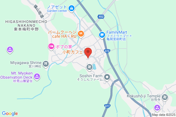 Yoshioka Motors
