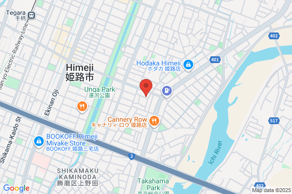 Hanaten Used Car Specialty Store Himeji-chuo Br.