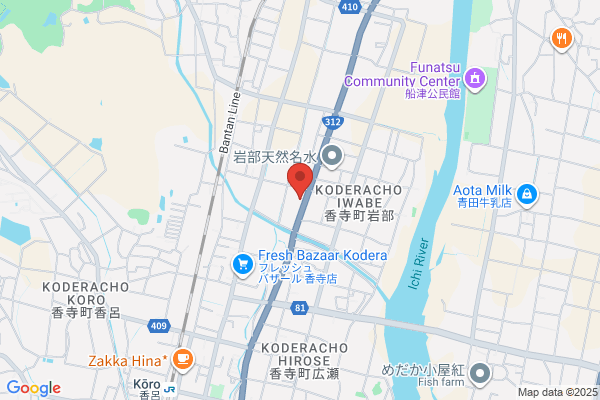 JA Auto Himeji